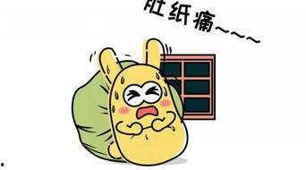 暴打吃瓜群众,揭秘网络暴力背后的真相